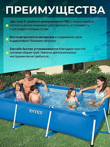 интекс: Каркасный бассейн Intex 28271 прямоугольный 260х160х65см, 2282л — 3