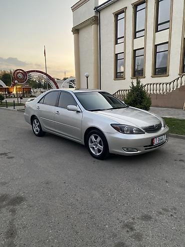подстаканник тойота авенсис т25: Toyota Camry: 2002 г., 3 л, Автомат, Бензин, Седан — 4