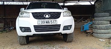 nissan pikab: Great Wall Wingle: 2 l | 2013 il 222000 km Pikap — 2