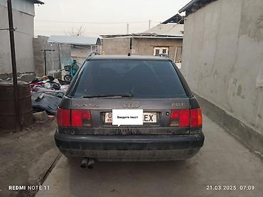 a4 b7: Audi 100: 1993 г., 2.6 л, Механика, Бензин, Универсал — 5