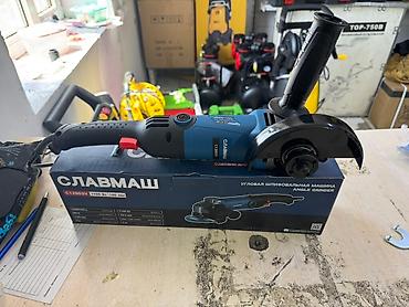 Электроинструменты: Шлифовальная машина Slavmash C12503V — это электроинструмент — 4