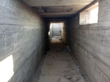 Продажа участков: 5 соток, Красная книга — 2