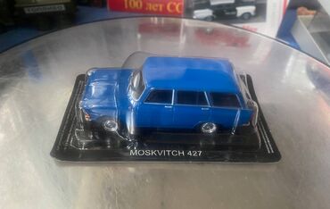 Digər kolleksiyalar: Moskvich, 1967 il, 1:43, Dəmir, Ödənişli çatdırılma