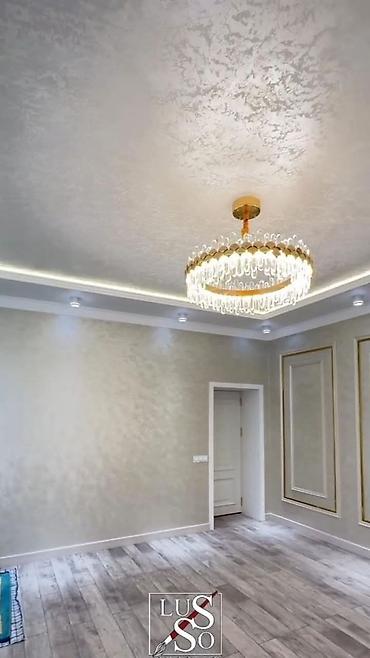 Жидкий травертин: Жидкий травертин и декоративные штукатурки под ключ - Производство и — 2