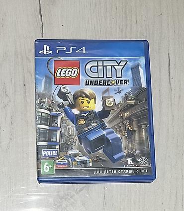 hdd disk: Məhsul: PS4 üçün LEGO City Undercover (disk) Xüsusiyyətlər: - — 1