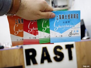 rast musiqi alətləri mağazası: Bürünc Simlər, Yeni, Ünvandan götürmə
