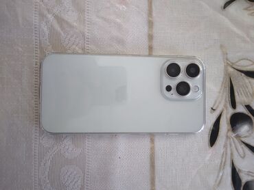 iphone plus: IPhone 15 Pro Max, 512 GB