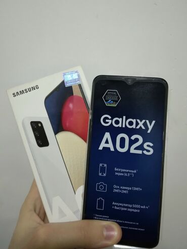 аккумулятор баку: Samsung A02 S, 32 ГБ, цвет - Белый, Сенсорный, Беспроводная зарядка, Две SIM карты