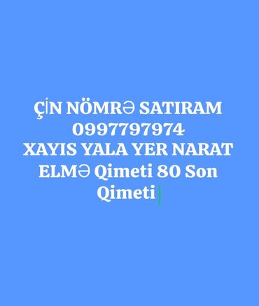 yamata tikis masini qiymeti: Номер: ( 099 )