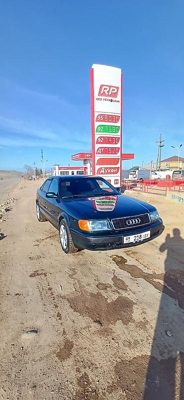Audi: Audi 100: 1992 г., 2 л, Ручные, Бензин, Седан at lalafo.kg — 7 Audi: Audi 100: 1992 г., 2 л, Ручные, Бензин, Седан — 7