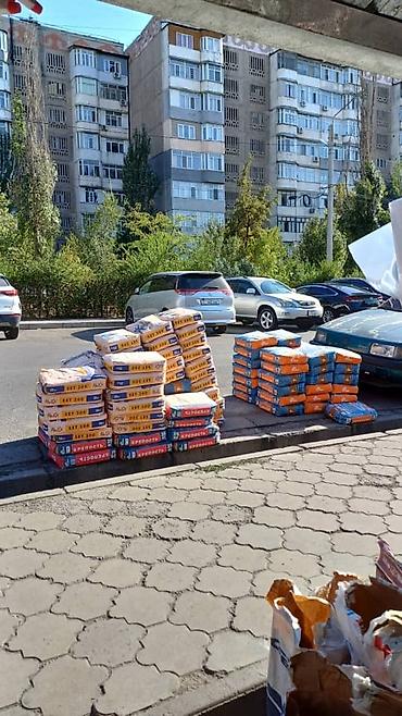 head hanter: Ассалому Алейкум Бишкек тургундары мага Орто -Сай строй материал — 7