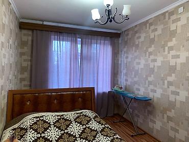 Продажа квартир: 2 комнаты, 999 м², 2 этаж — 8