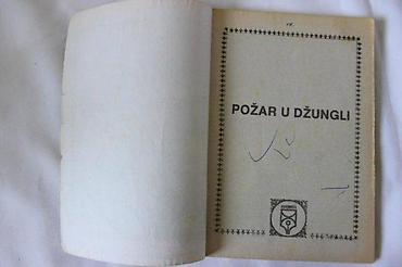 lampe za lovce: LUNOV MAGNUS STRIP 681, LMS 681, MISTER NO, POŽAR U DŽUNGLI | Lunov — 4
