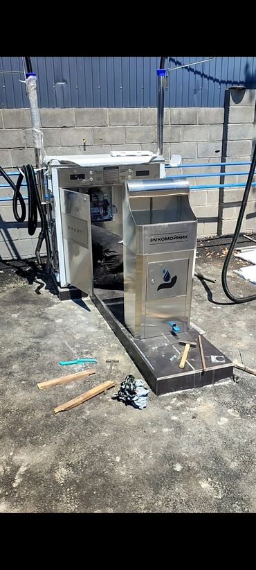 Автомойки: Автомойка | Детейлинг, предпродажная подготовка — 3