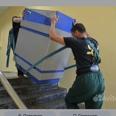 ищу работу на своей машине: Грузчик. Больше 6 лет опыта