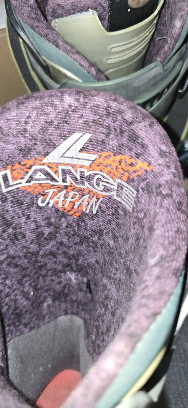 Маски, очки: Очки лыжные от 250 — 28