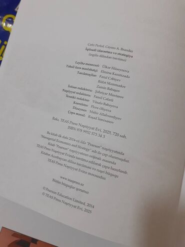 Tədris ədəbiyyatı: İqtisadiyyata və statistikaya dair yeni nəşrlər. Hamısı 2025-ci ilin — 8