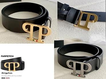 Kaiševi: BERLUTI, P.P, STEFANO RICCI, BURBERRY, TOP KAISEVI, MEGA HIT | Novo! — 13