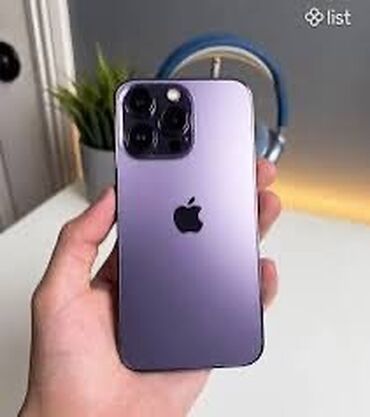 айфон 8 бу 64 гб: IPhone 14 Pro, Б/у, 256 ГБ, Deep Purple, Зарядное устройство, 97 %