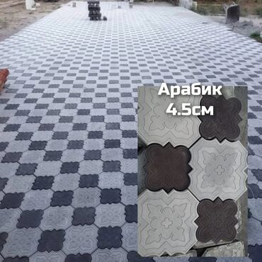 бетонные бардюры: Брусчатка, Бордюры, Водоотводы, лотки, Гарантия, Бесплатная доставка