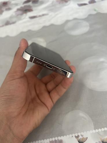 iphone 15pro 256: IPhone 13 Pro, Б/у, 256 ГБ, Белый, Чехол, 84 % — 2