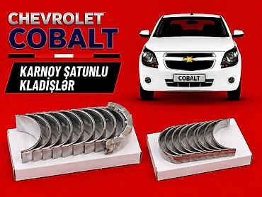 zil mator: Chevrolet Cobalt kladişlər 2011-2024 Chevrolet Modellerin Cobalt — 1