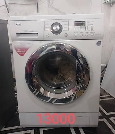 Стиральные машины автомат: ПРОДАЮ СТИРАЛЬНЫЕ МАШИНЫ Б/У ЕСТЬ ДОСТАВКА ПО ГОРОДУ БИШКЕК at lalafo.kg — 17 Стиральные машины автомат: ПРОДАЮ СТИРАЛЬНЫЕ МАШИНЫ Б/У ЕСТЬ ДОСТАВКА ПО ГОРОДУ БИШКЕК — 17