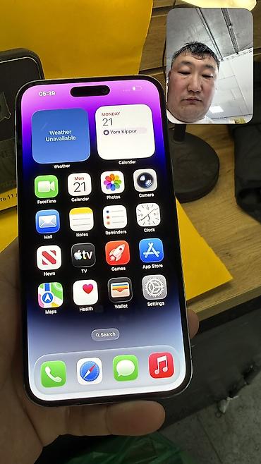 Уюлдук телефондор жана аксессуарлар: IPhone 14 Pro Max, Колдонулган, 512 ГБ, 83 % — 6