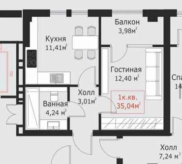 квартира берилет моторс: 1 бөлмө, 35 кв. м, Элитка, 5 кабат, ПСО (өзү оңдоп түзөтүп бүтүү үчүн)