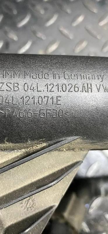 map senzor cena: VW AUDI CEV VODE 9 04L121026AH | Audi vw delovi zemun altina — 1