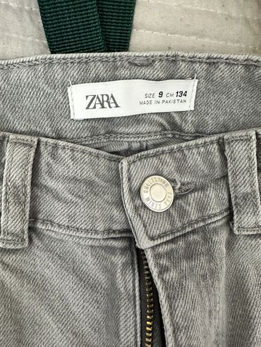 джинсы из франции: Джинсы цвет - Серый