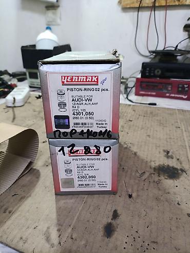 Поршни, кольца: Поршни Audi Турция — 10