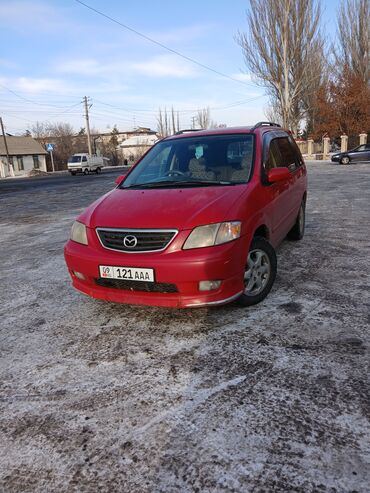 машины в рассрочку: Mazda MPV: 2000 г., 2.5 л, Автомат, Бензин, Минивэн