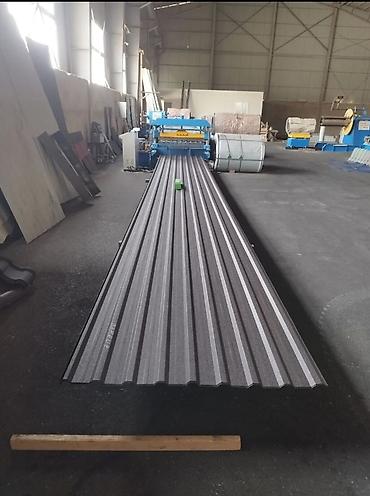 Şifer: Şifer, Zəmanətli — 16