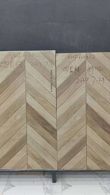 Kafel və metlax: Keramika kafel və metlax kolleksiyası - Divar və döşəmə üçün — 6