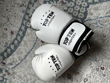 Боксерские перчатки TOP TEN Fighter, белые - Бренд/серия: TOP TEN —