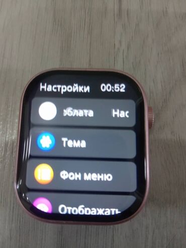 Другие аксессуары для мобильных телефонов: Продаю розовые умные часы в отличном состоянии. Б/у, но ухоженные — — 8