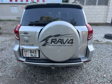 продажа rav4: Toyota RAV4: 2008 г., 2.4 л, Автомат, Бензин, Внедорожник