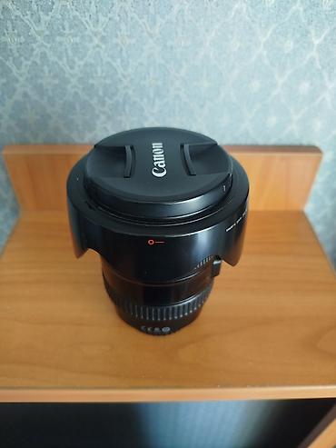 объектив 50мм: Объектив Canon 24-105mm — 1