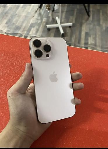 iphone pro max 16: IPhone 16 Pro Max, 256 ГБ Обмен машина интересуют Характеристики и — 5