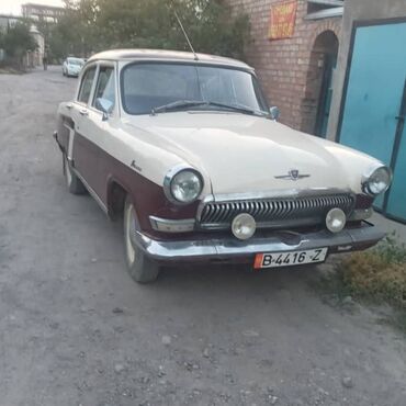 газ 4 поколение: ГАЗ 21 Volga: 1960 г., 2.4 л, Механика, Бензин, Седан