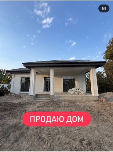 сдаю дом рухий мурас: Дом, 100 м², 4 комнаты, ПСО (под самоотделку)