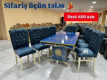 старые стулья: Stol stul masa oturacaq sifarisle