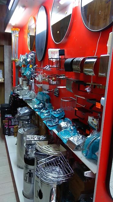 Другие удобства для дома и сада: Другие удобства для дома и сада, Платная доставка — 8