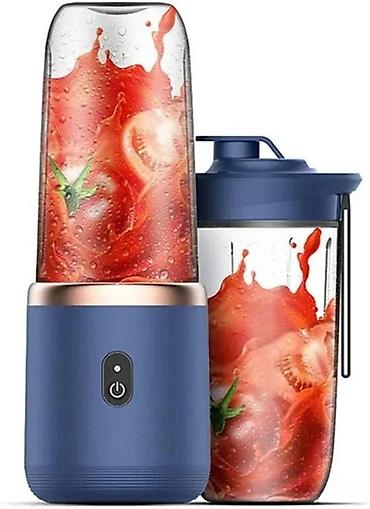 bezicne slusalice android: Prenosni punjivi blender sa 2 šoljice HP22 NOVO. OPIS PROIZVODA — 2