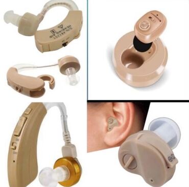 ремонт слуховых аппаратов: Слуховые аппараты. Все аппараты абсолютно новые. Гарантия. Подбирается