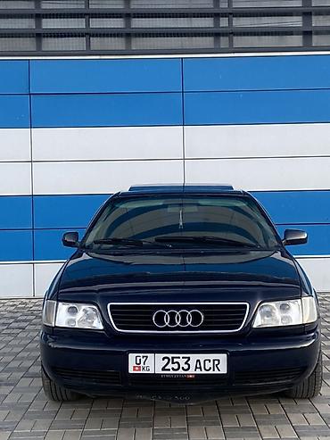 ауди 100 пероходка: Audi A6: 1995 г., 2.6 л, Механика, Бензин, Седан — 1