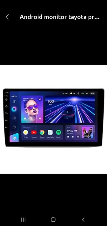 Avtomobil üçün soyuducular: Monitor, Yeni, Cihaz paneli, LCD displey, Ünvandan götürmə