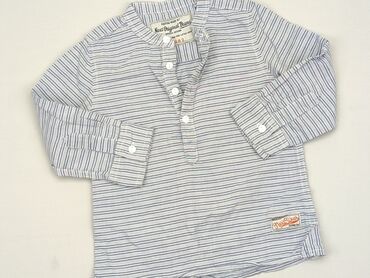 krótkie bluzki do pępka: Блузка, 2-3 р., 92-98 см, стан - Дуже гарний