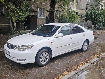 camry 55 exclusive: Toyota Camry: 2002 г., 2.4 л, Автомат, Бензин, Седан — 4